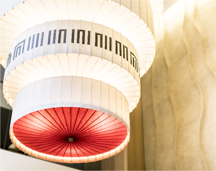 Japanese Unbrella Chandelier