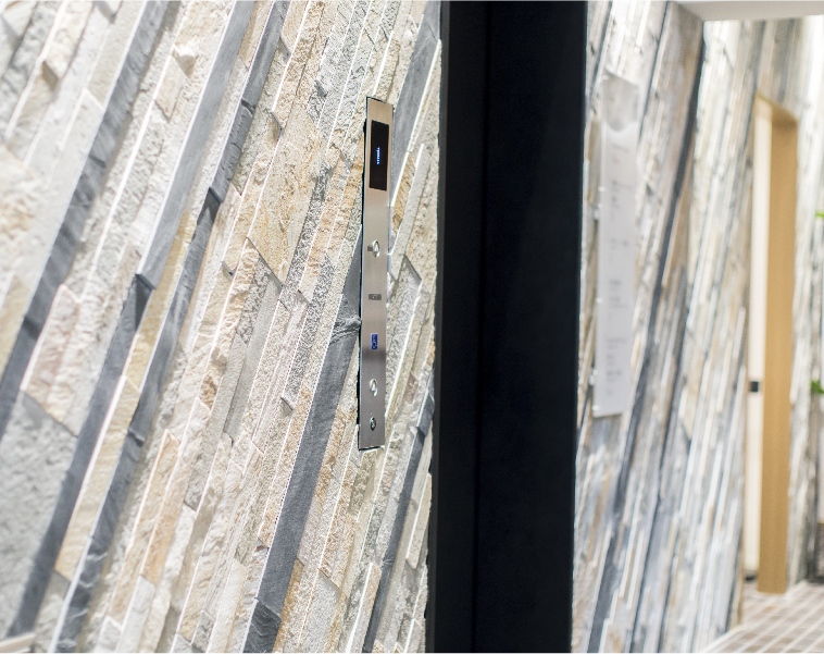 Wall at Entrance