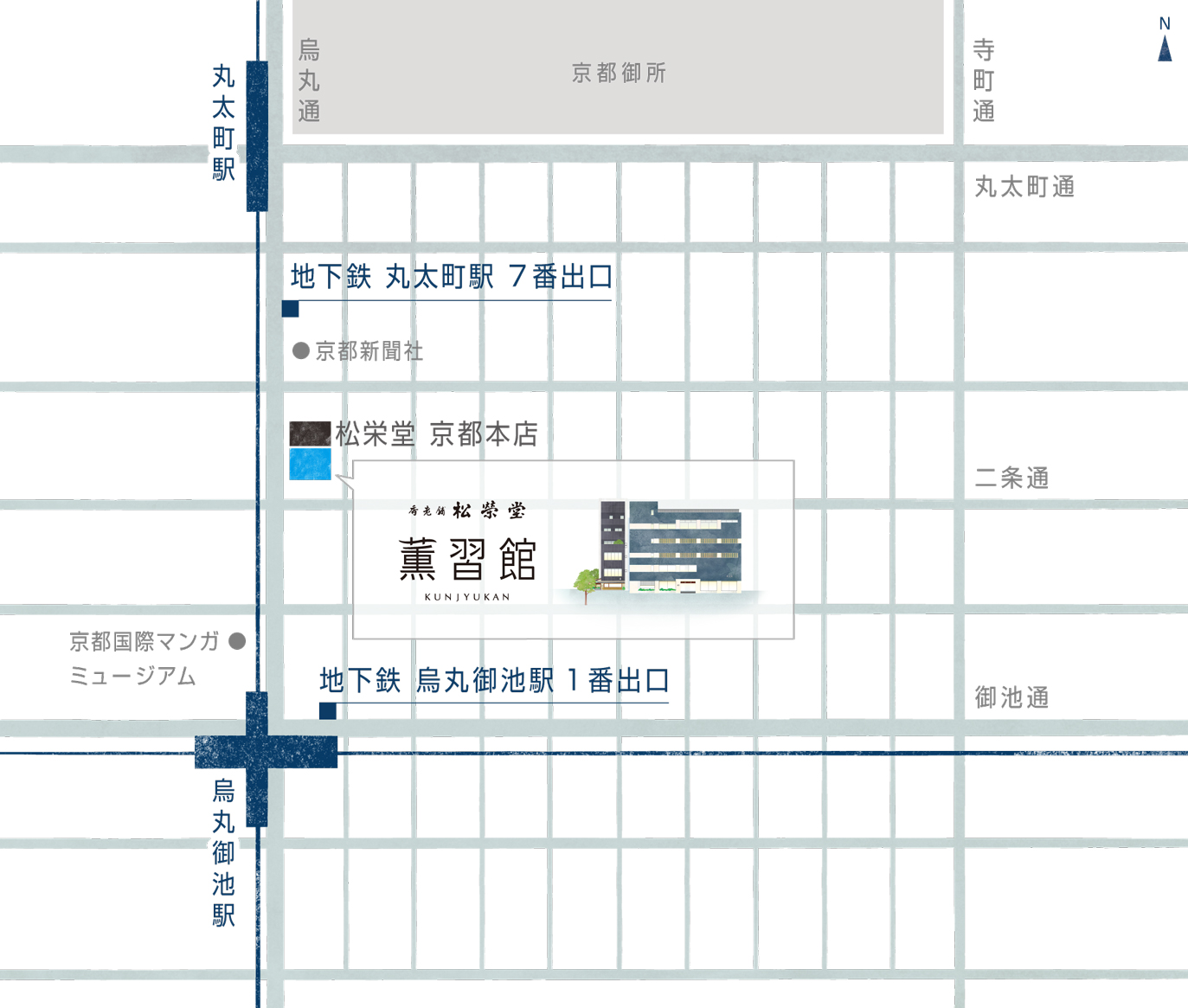 アクセスマップ