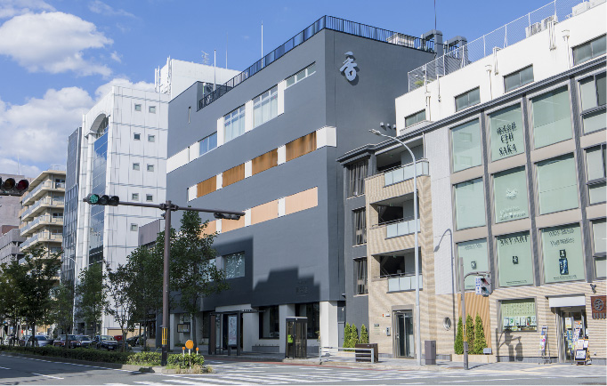 薫習館
