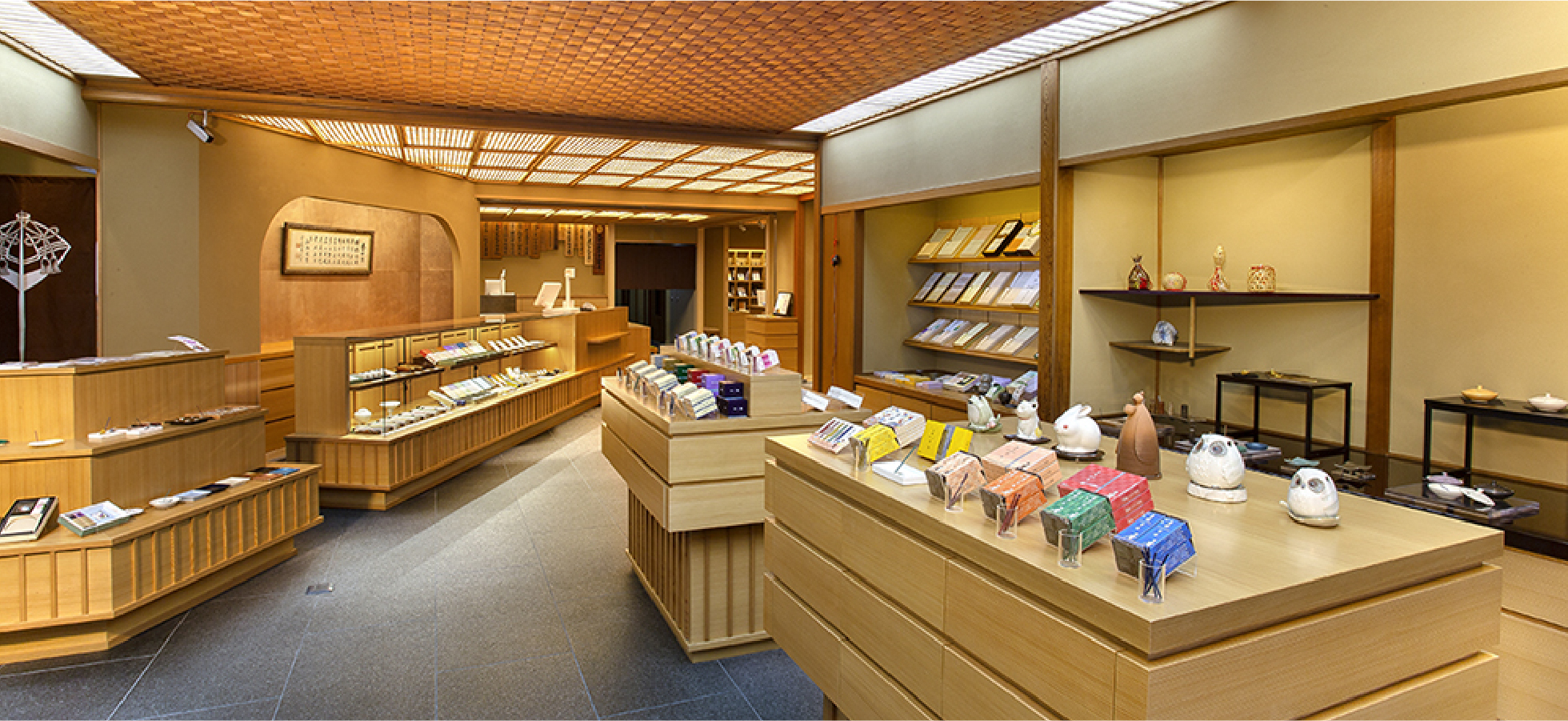 KYOTO MAIN STORE