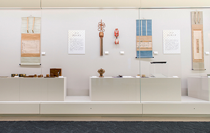SHOUJU GALLERY