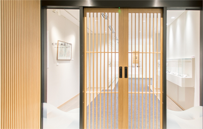 SHOUJU GALLERY