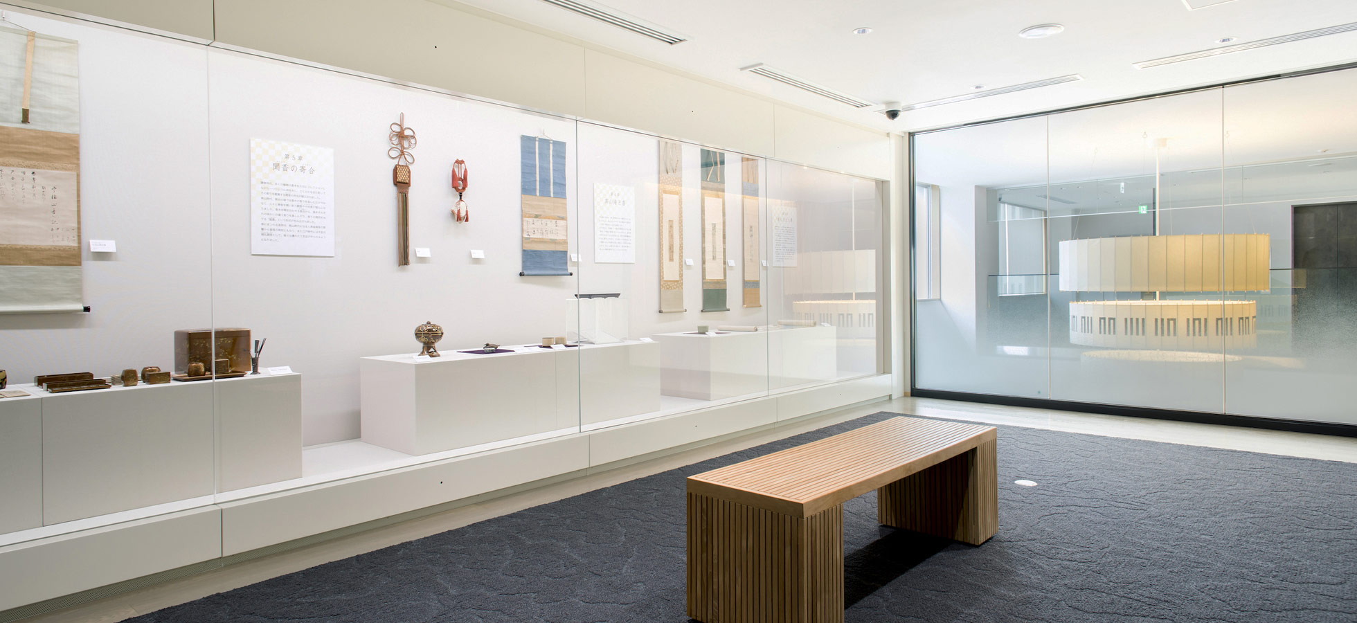 SHOUJU GALLERY