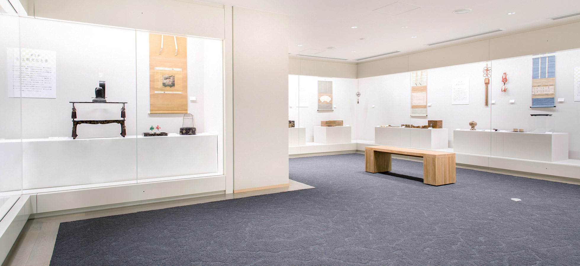 SHOUJU GALLERY