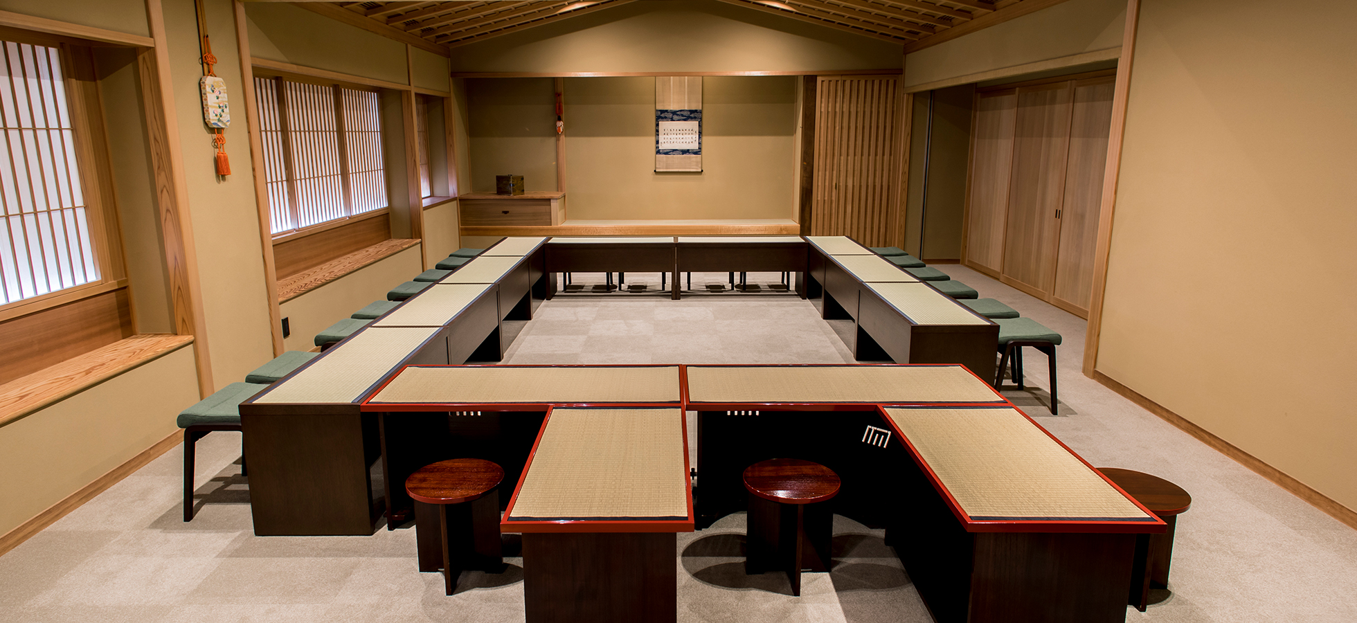 CULTURAL PROGRAMS ROOM 'TSUGEN'