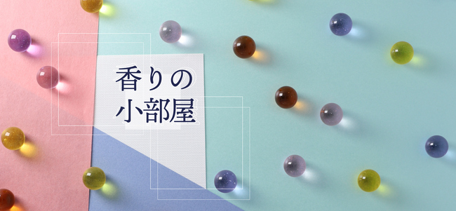 松吟バナー.jpg