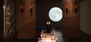 20250916fullmoon.jpg