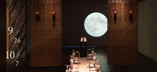 20250926fullmoon.jpg